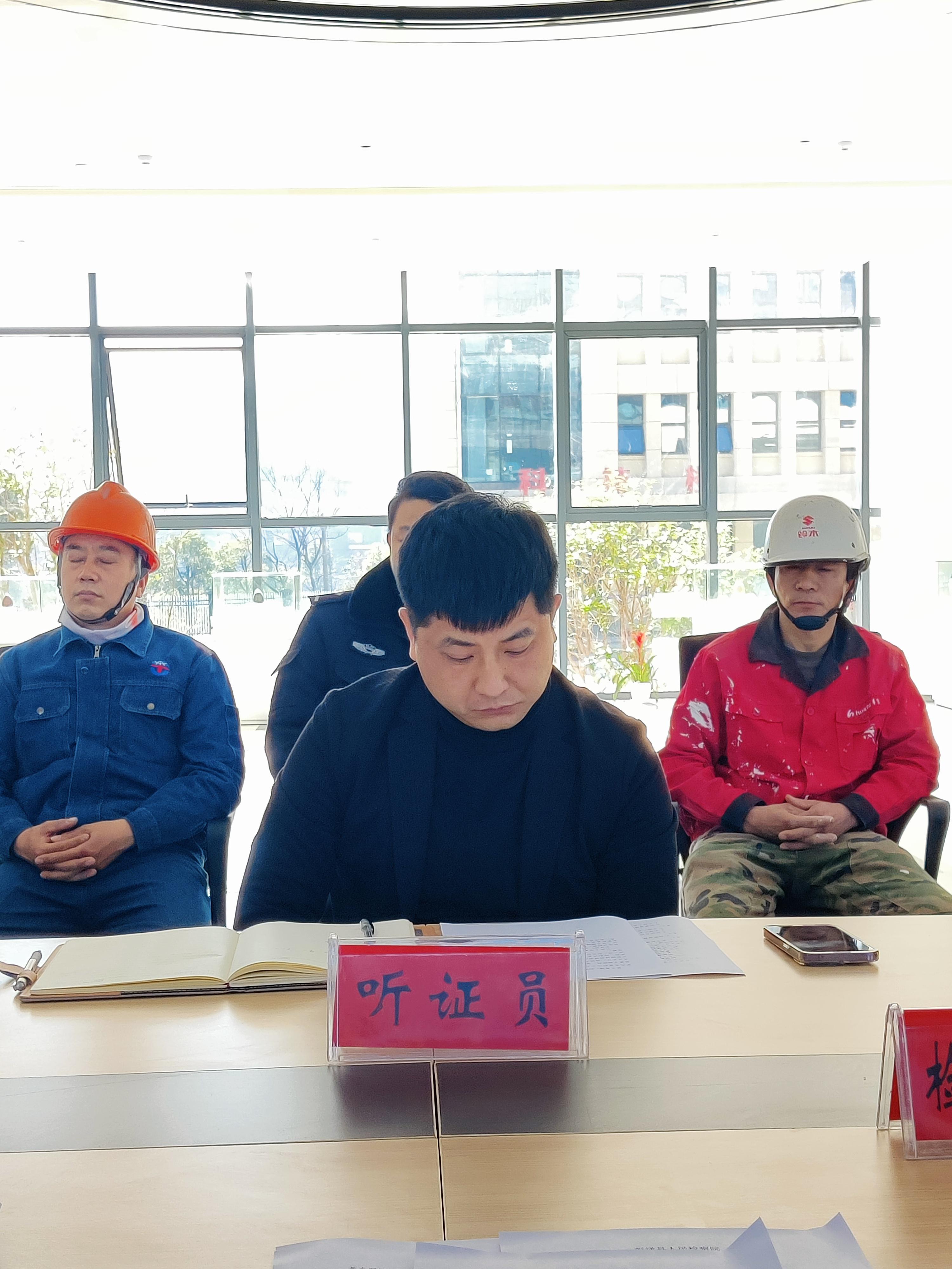 图片3.jpg