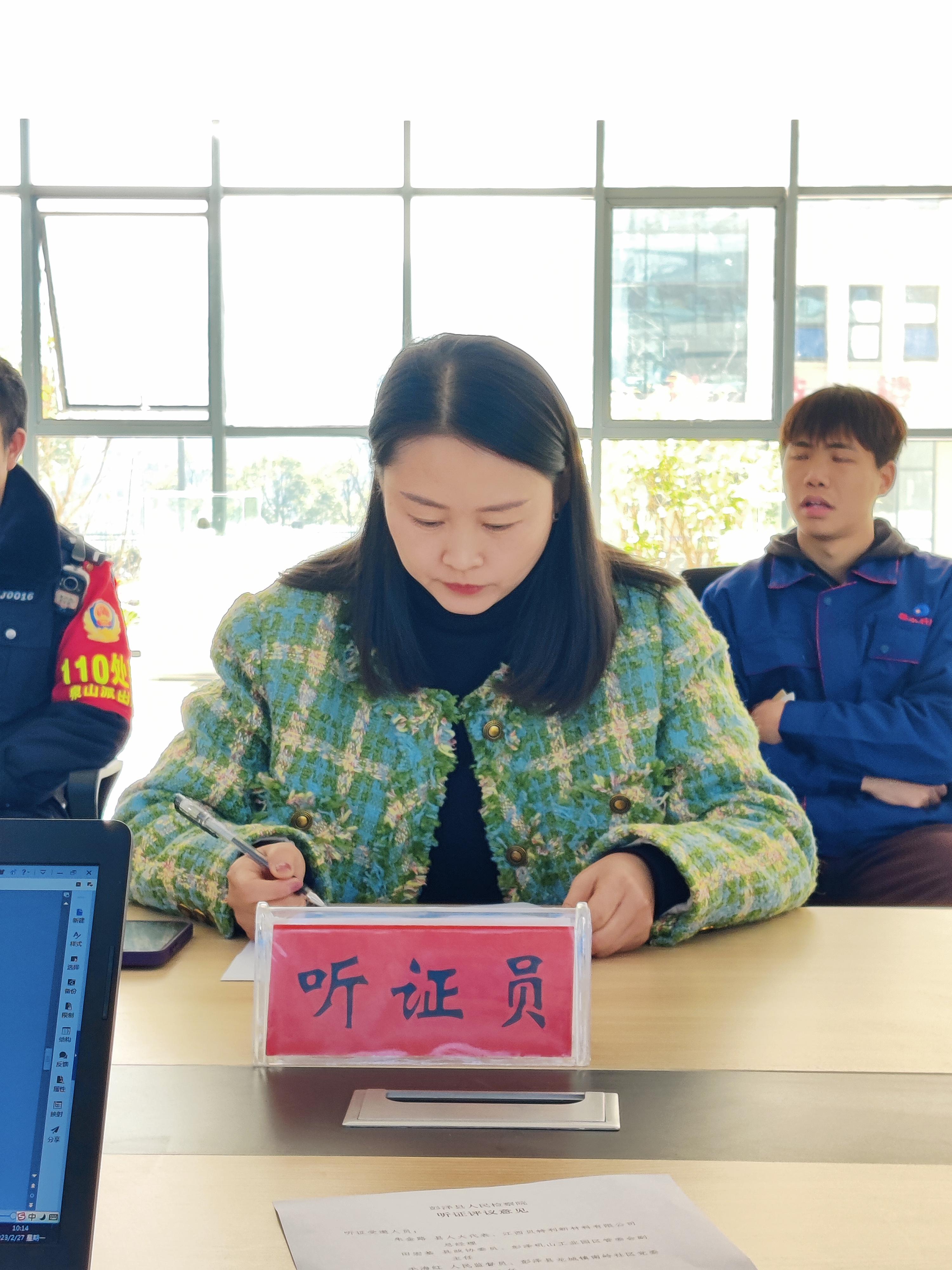 图片5.jpg