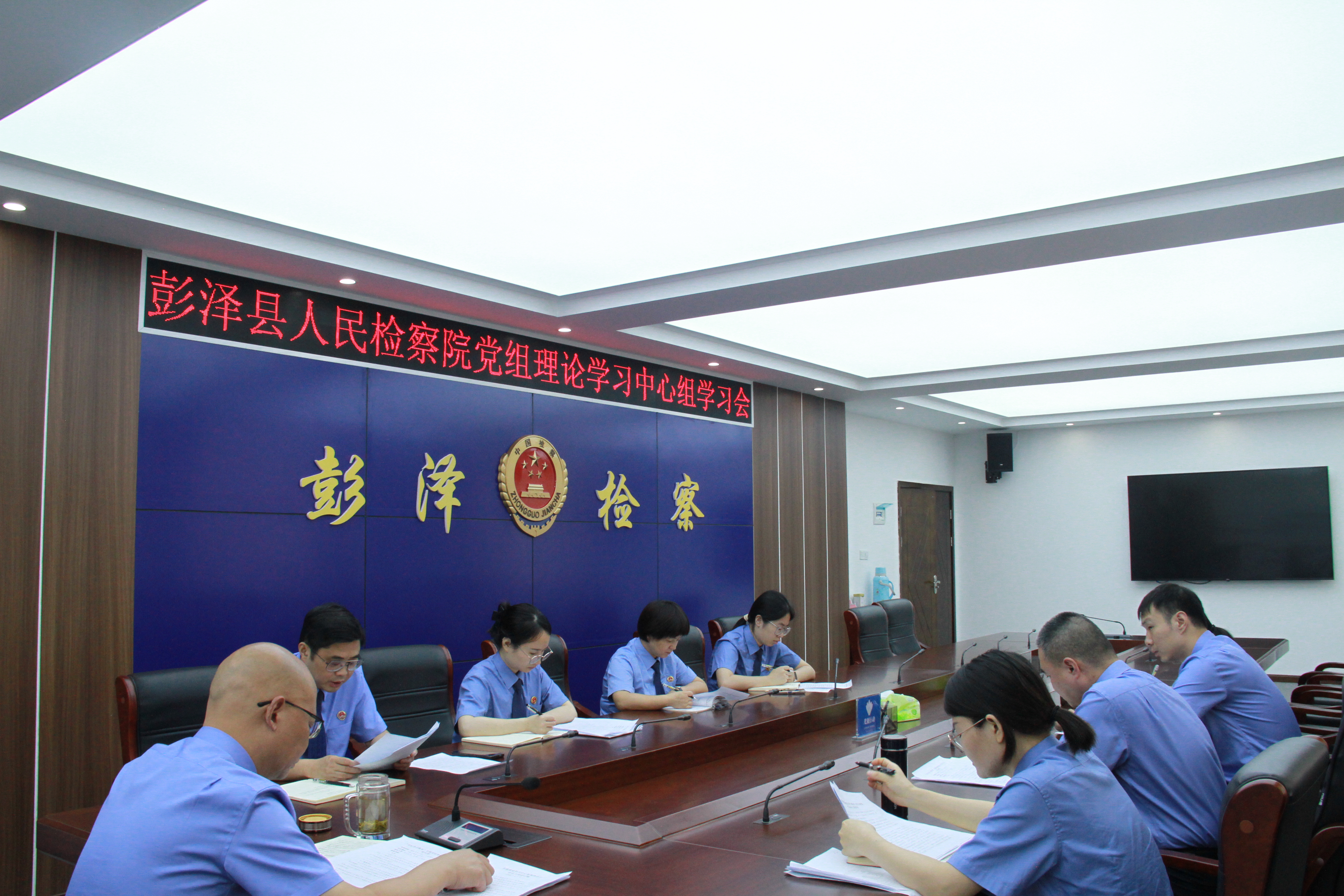 微信图片_20240701183055.jpg