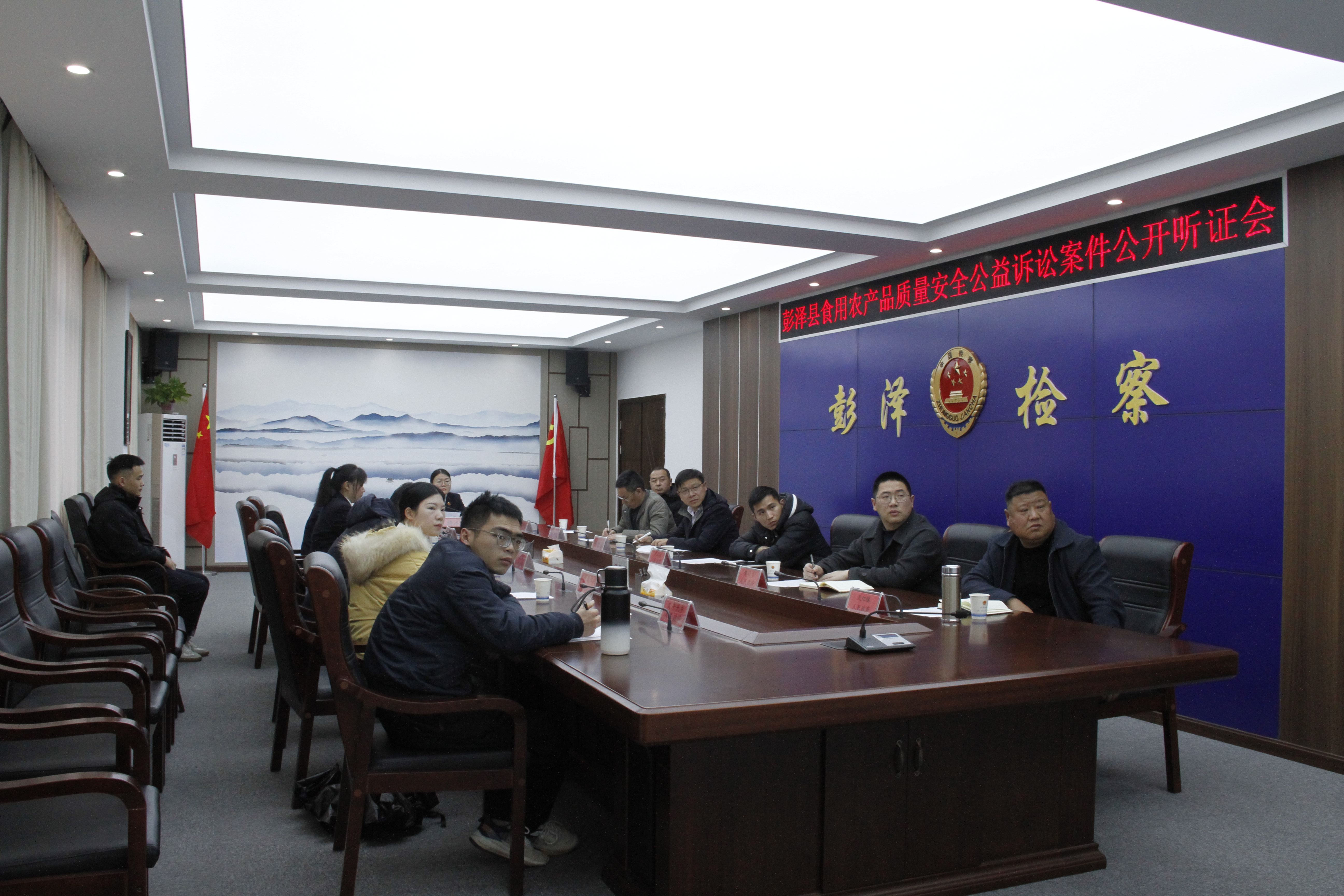 微信图片_20250307112545.jpg