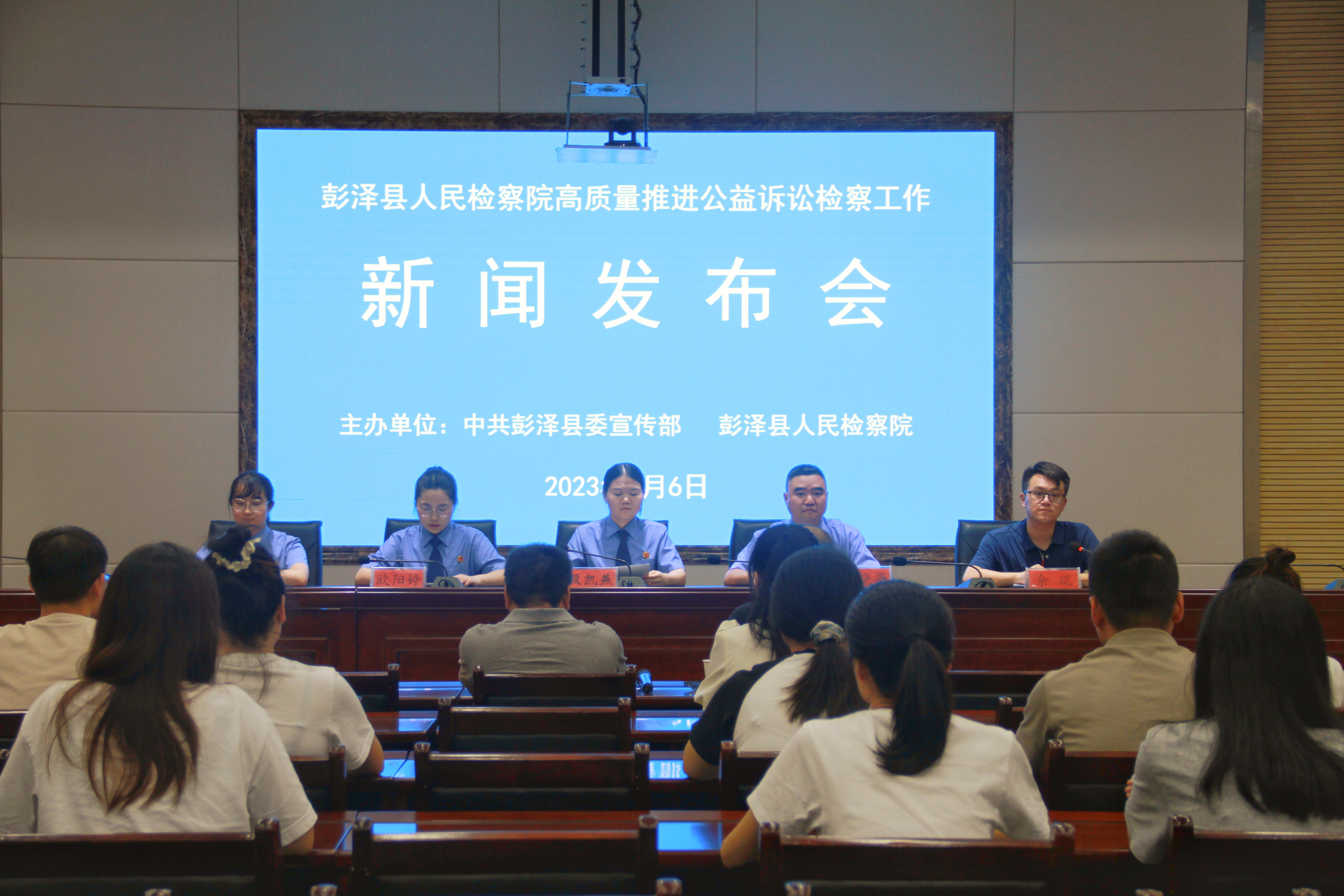 微信图片_20230908153029.jpg