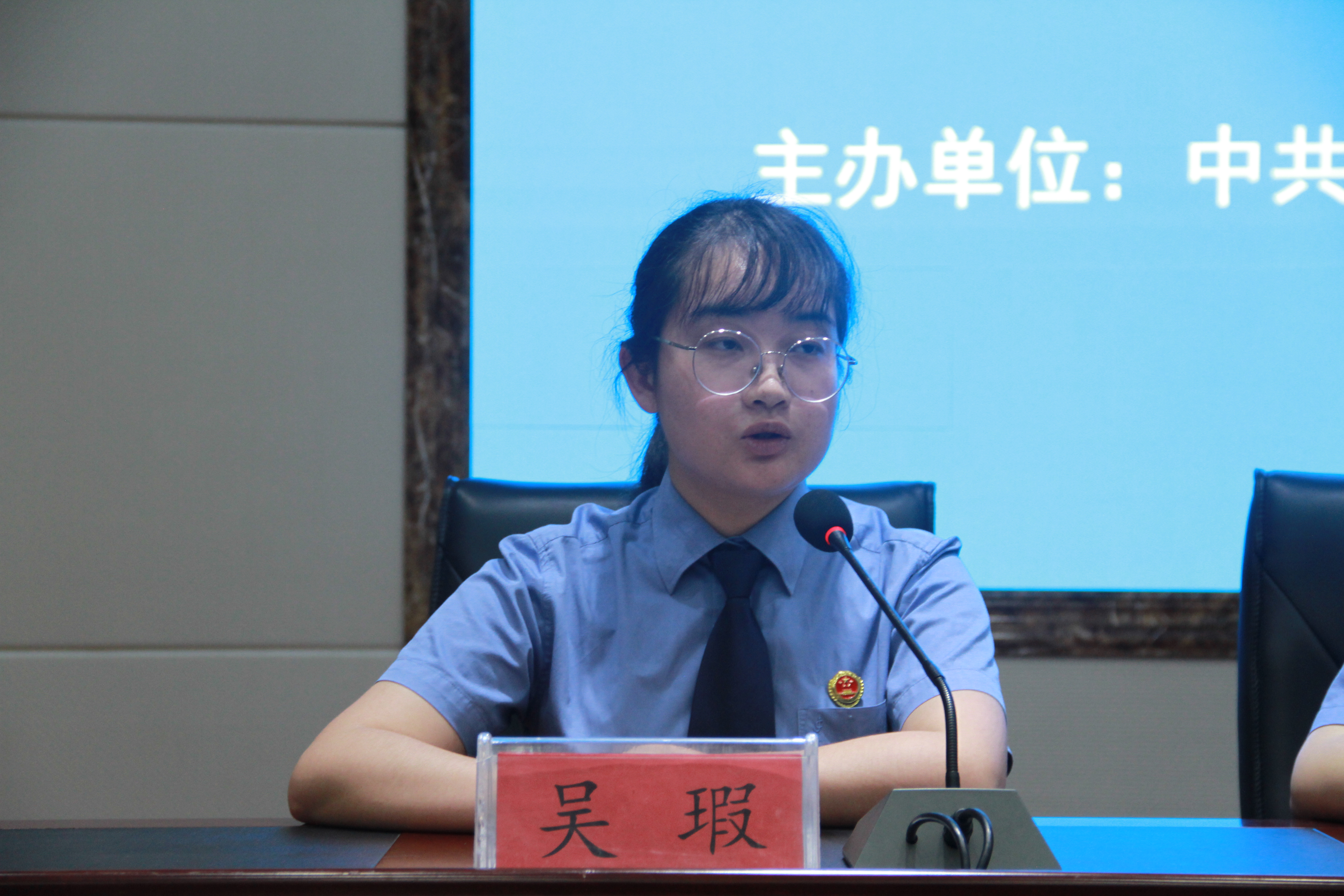微信图片_20230908153027.jpg