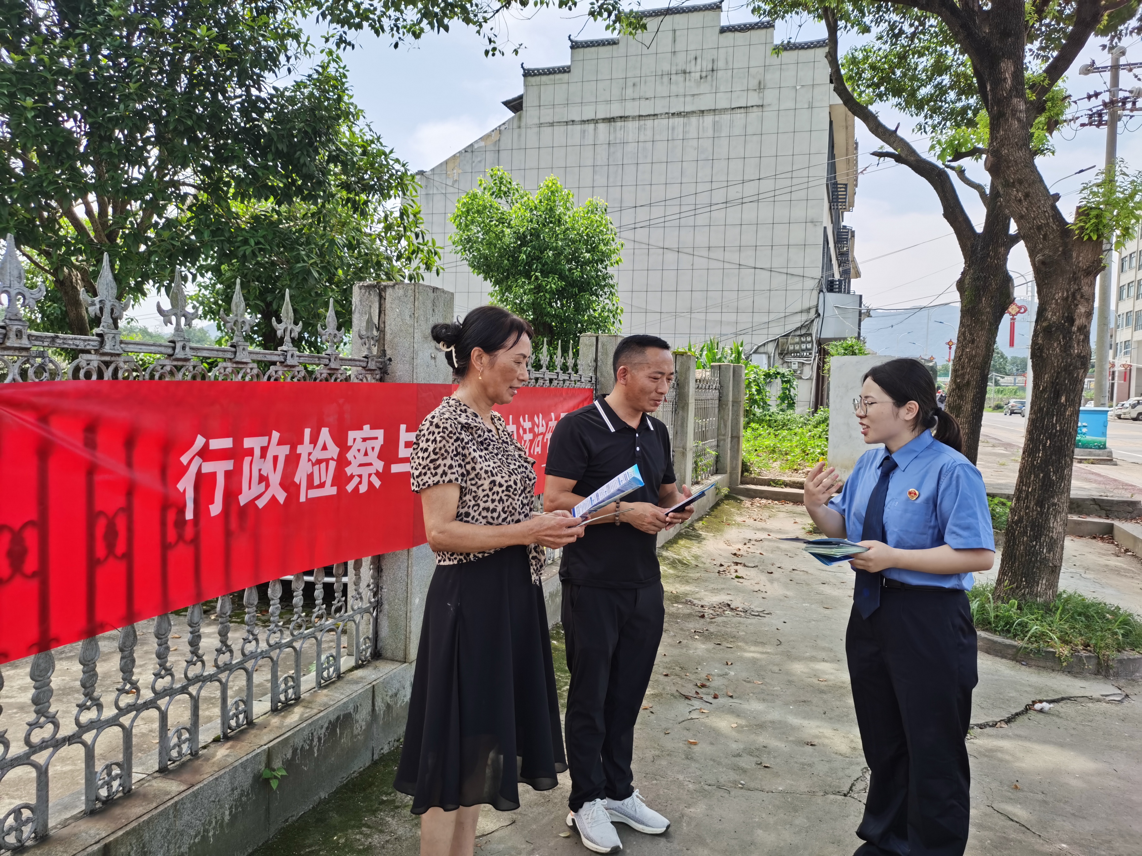 微信图片_20240711165007.jpg