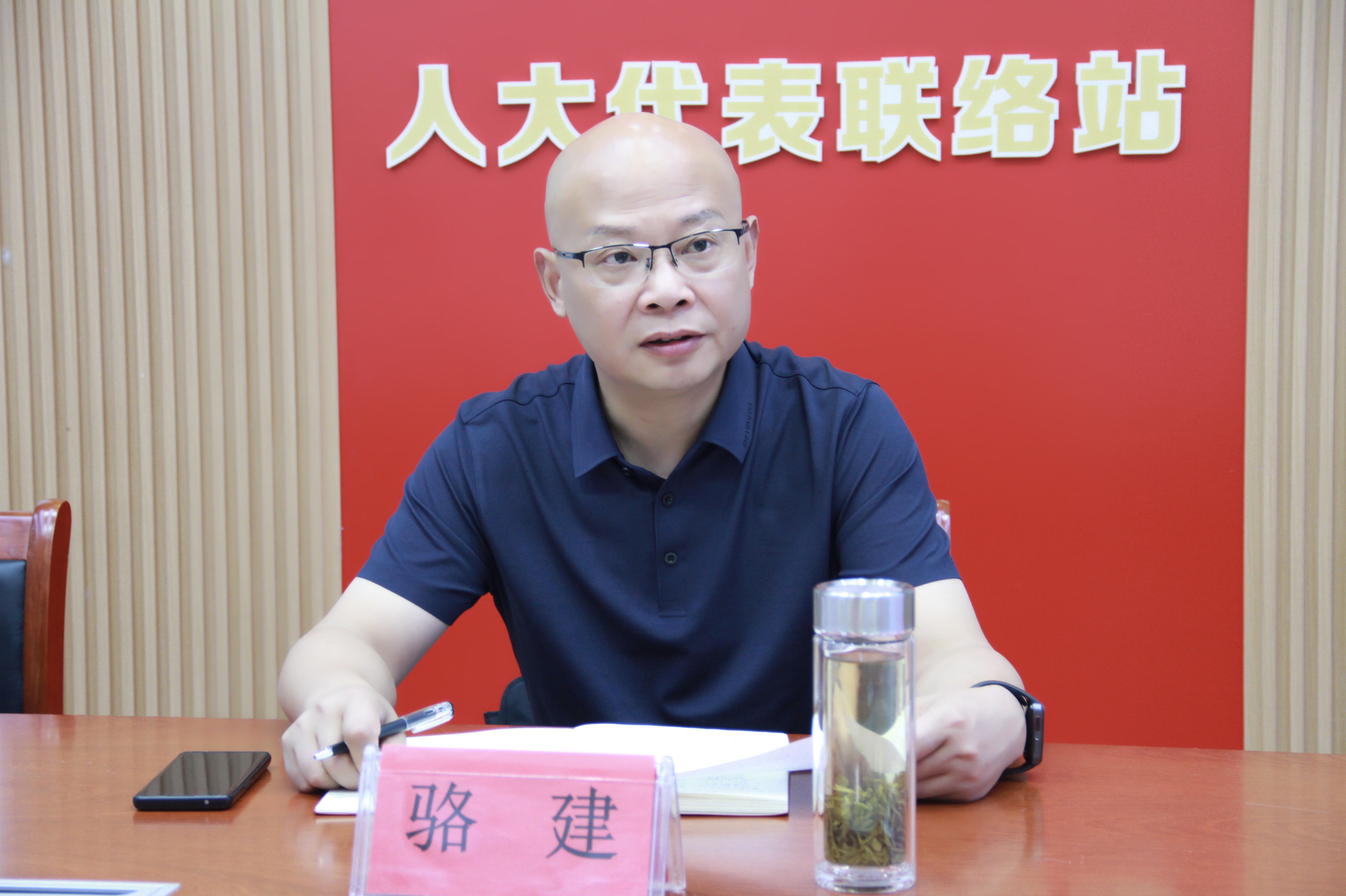 微信图片_20240725171006.jpg