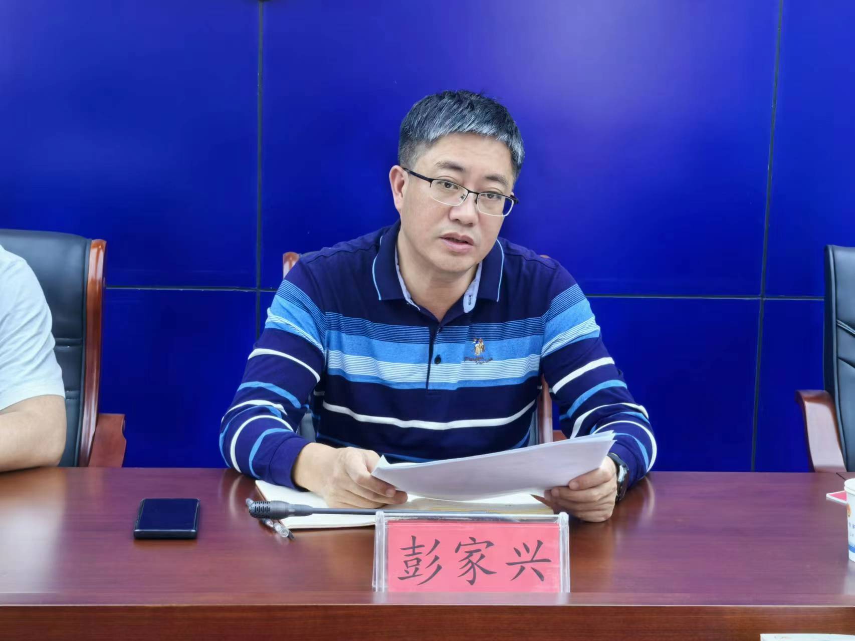 微信图片_20241012154256.jpg