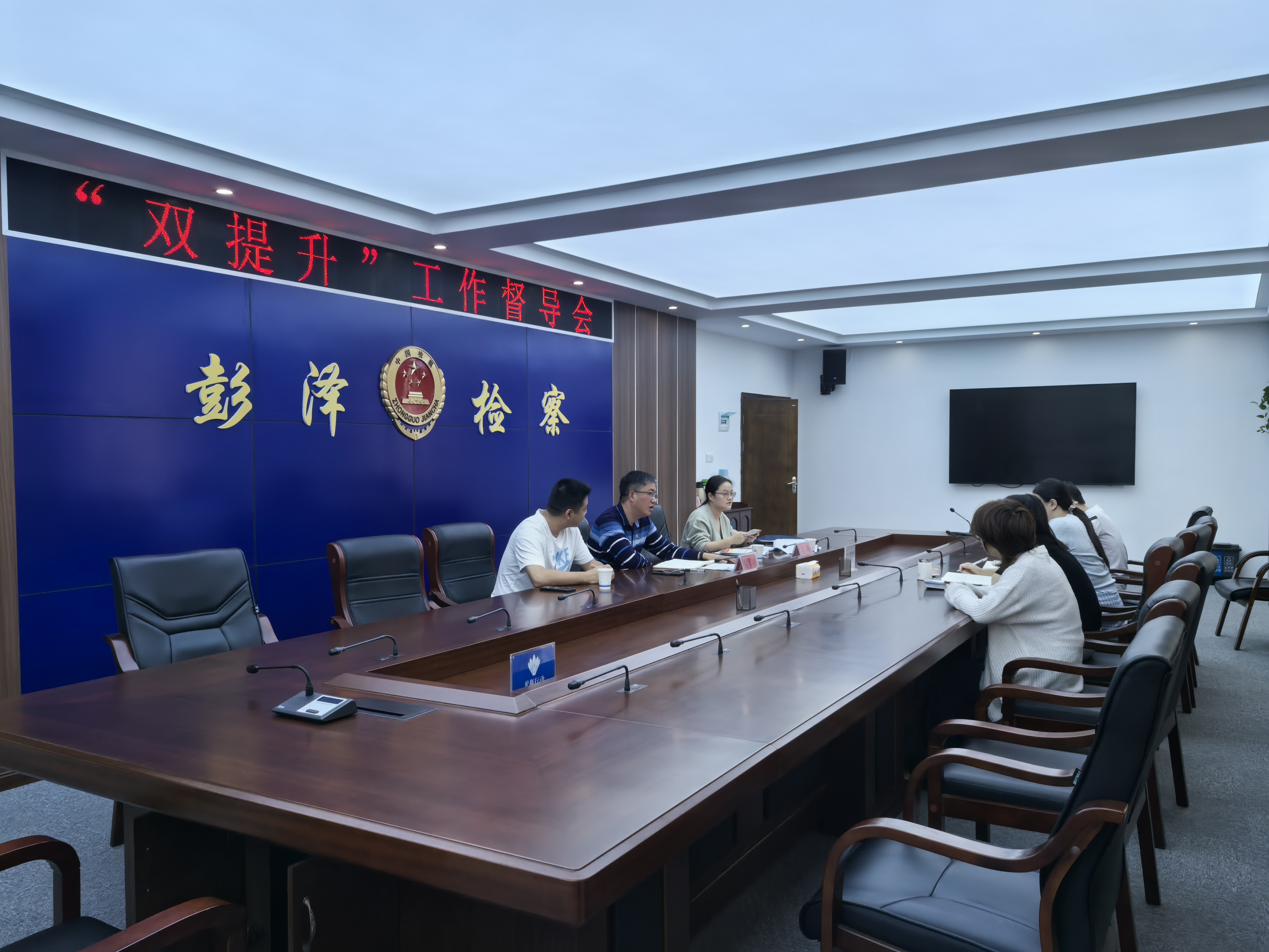 微信图片_20241012154248.jpg