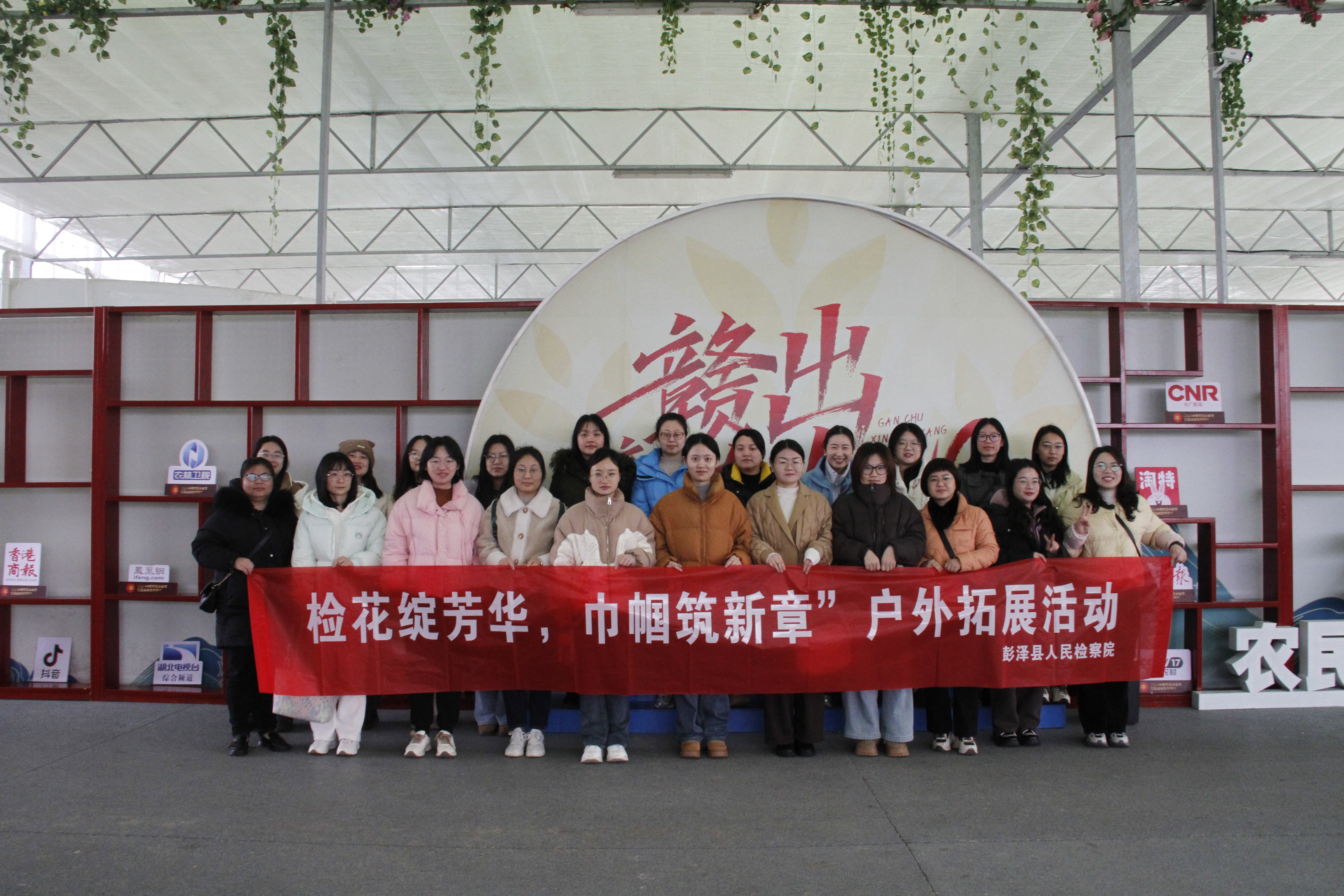 微信图片_20250307111907.jpg
