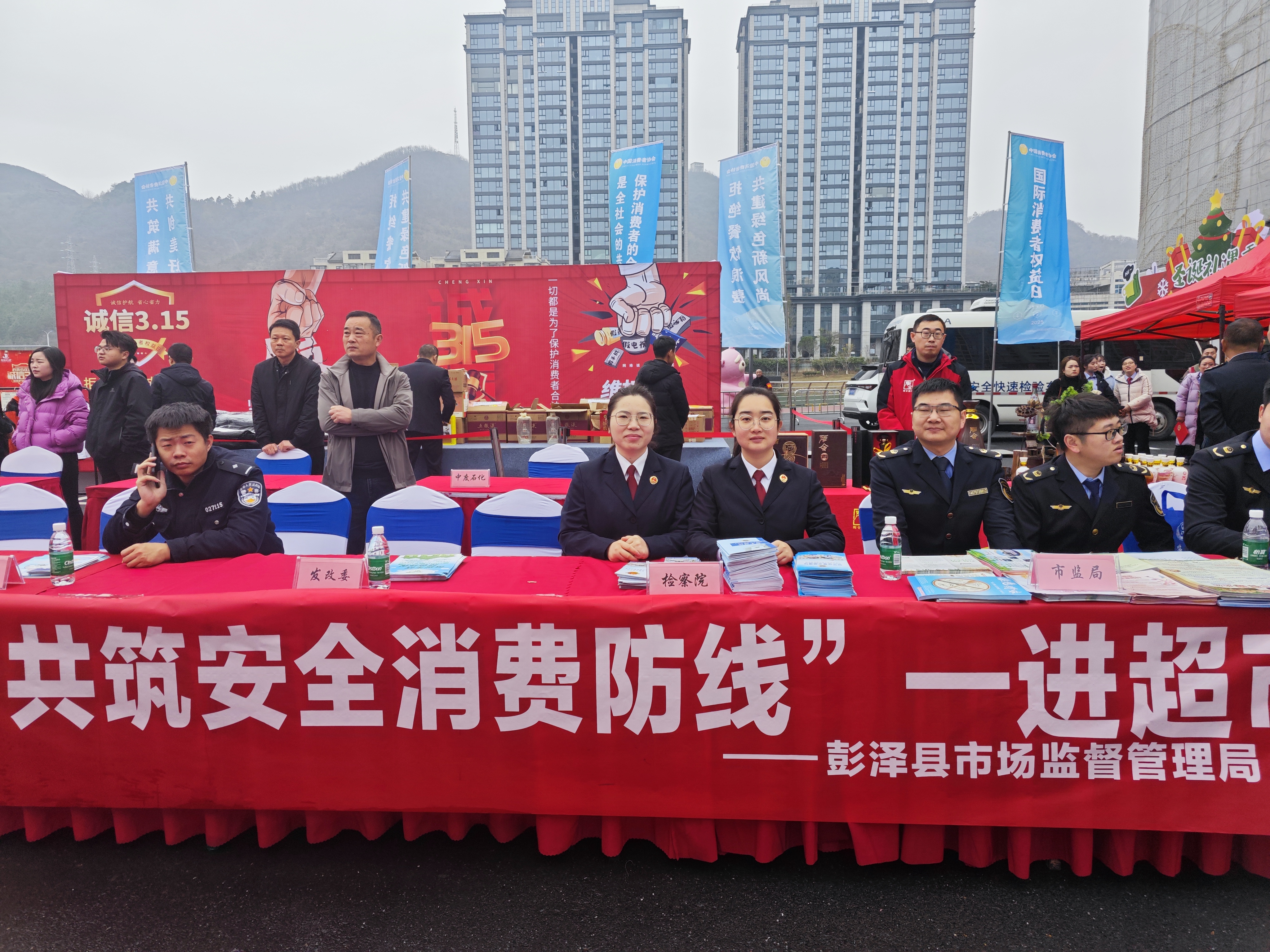 微信图片_20250314154856.jpg
