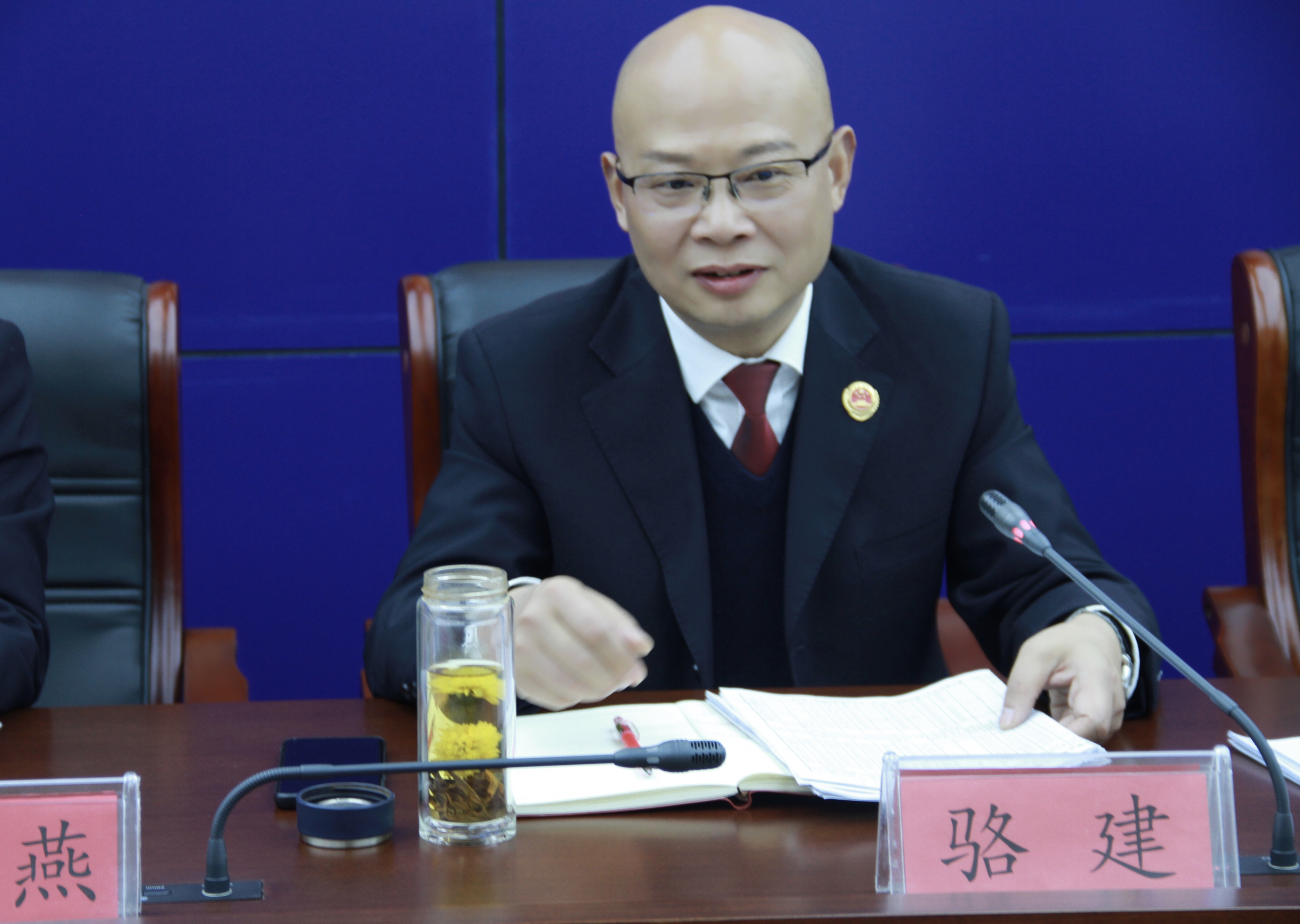 微信图片_20231130171304.jpg