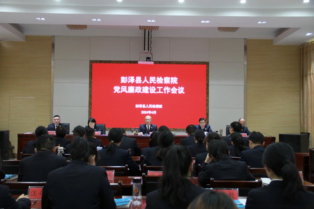 微信图片_20240412141255.jpg