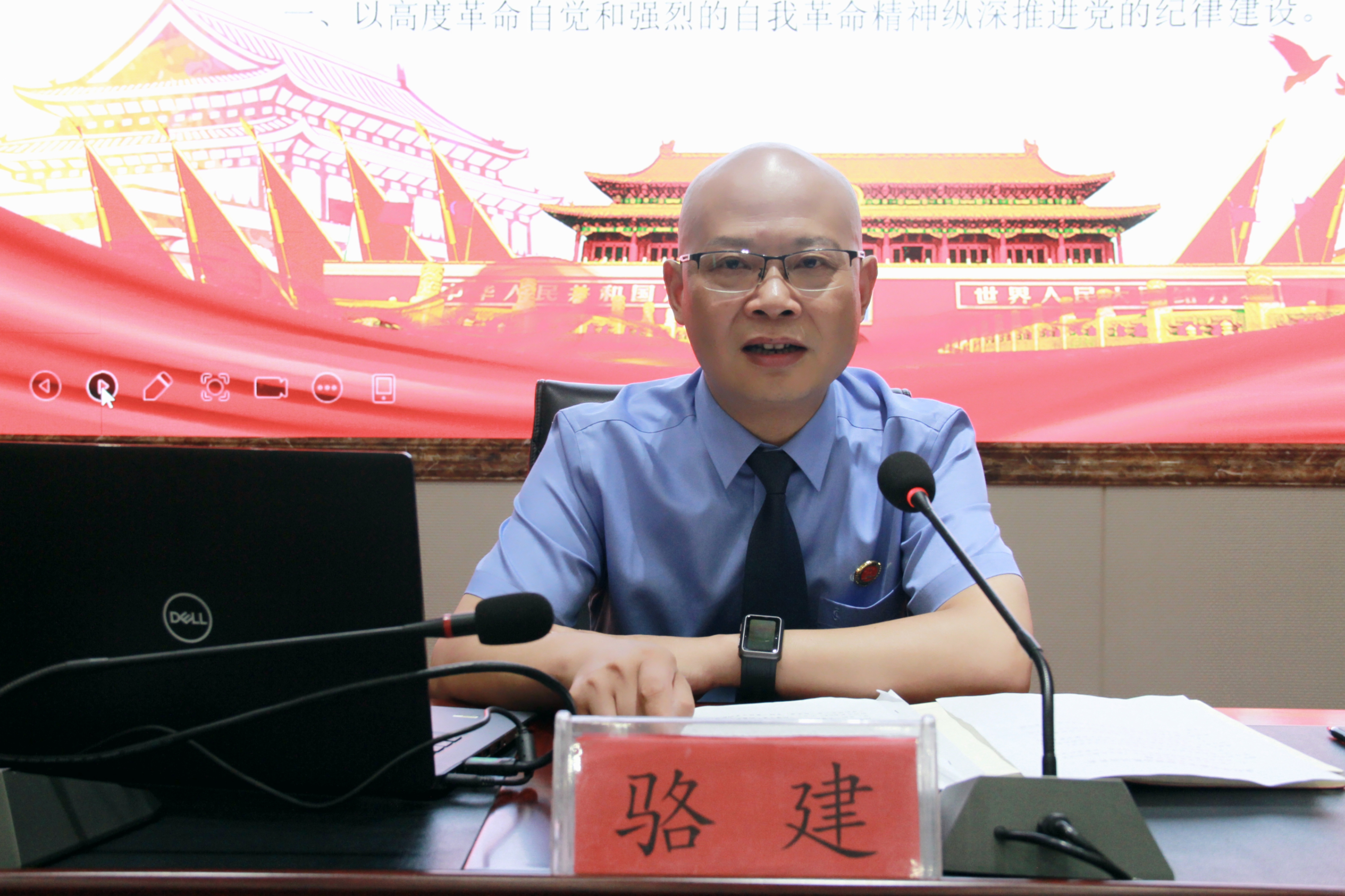 微信图片_20240628173036.jpg