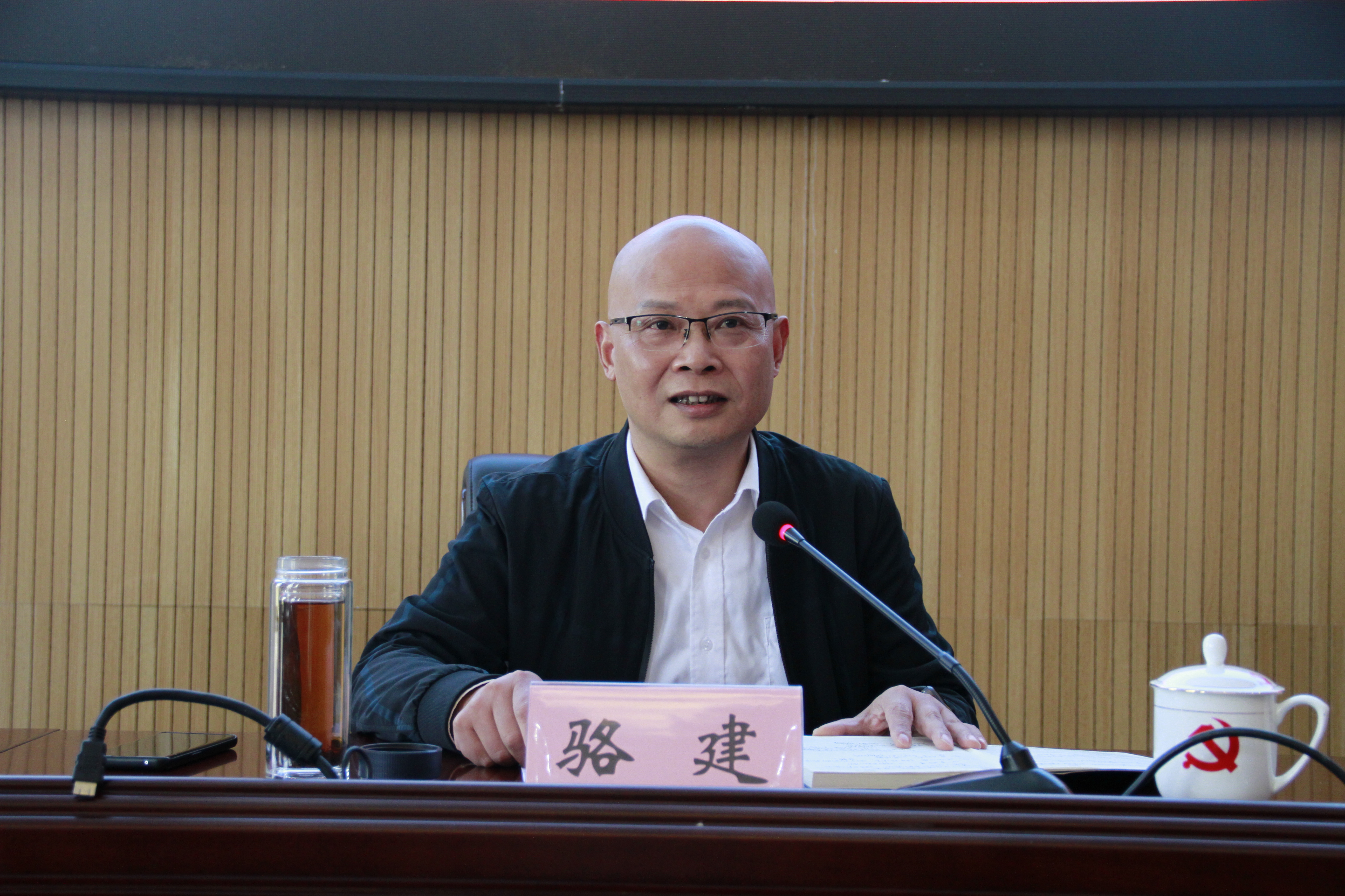 微信图片_20241025182324.jpg