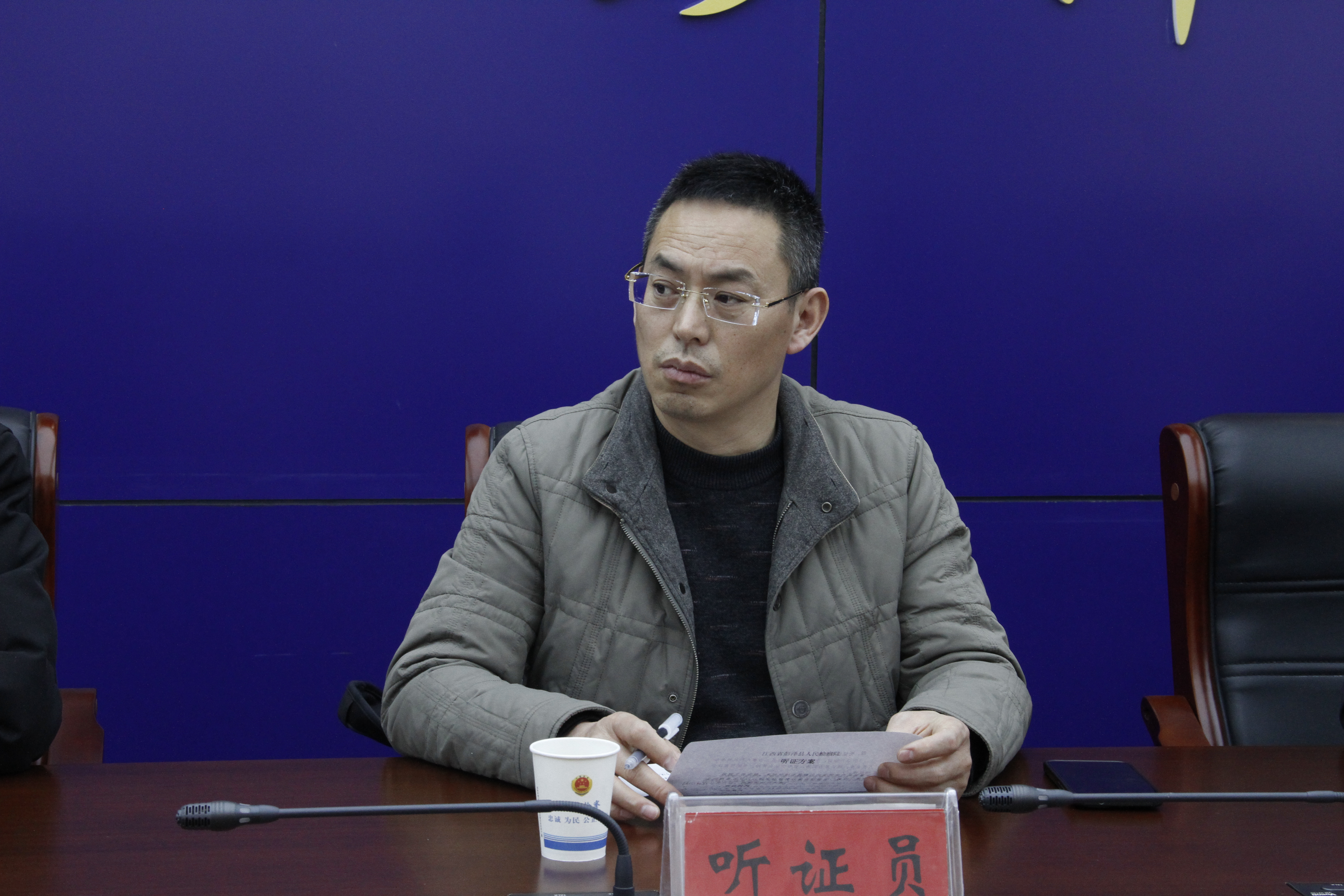 微信图片_20250307112554.jpg