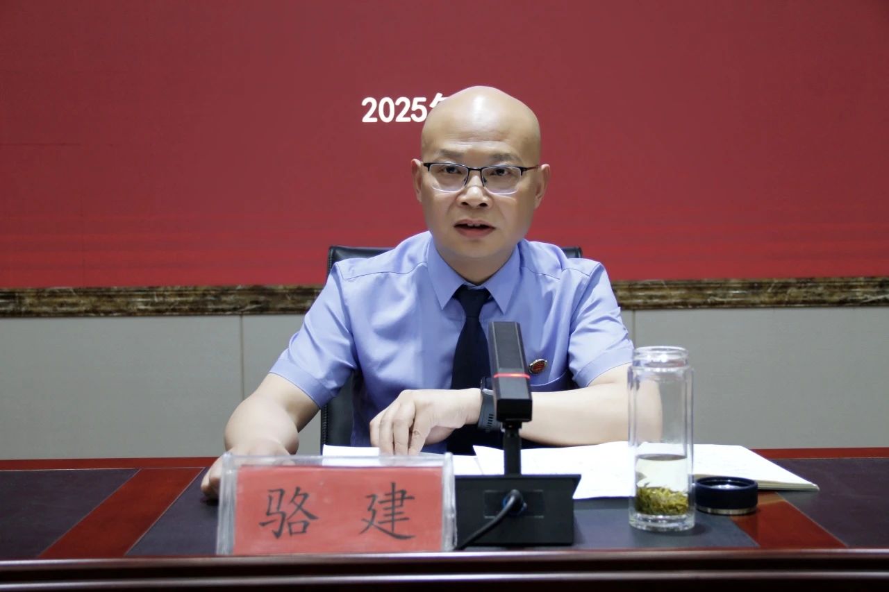 微信图片_20250603143727.jpg