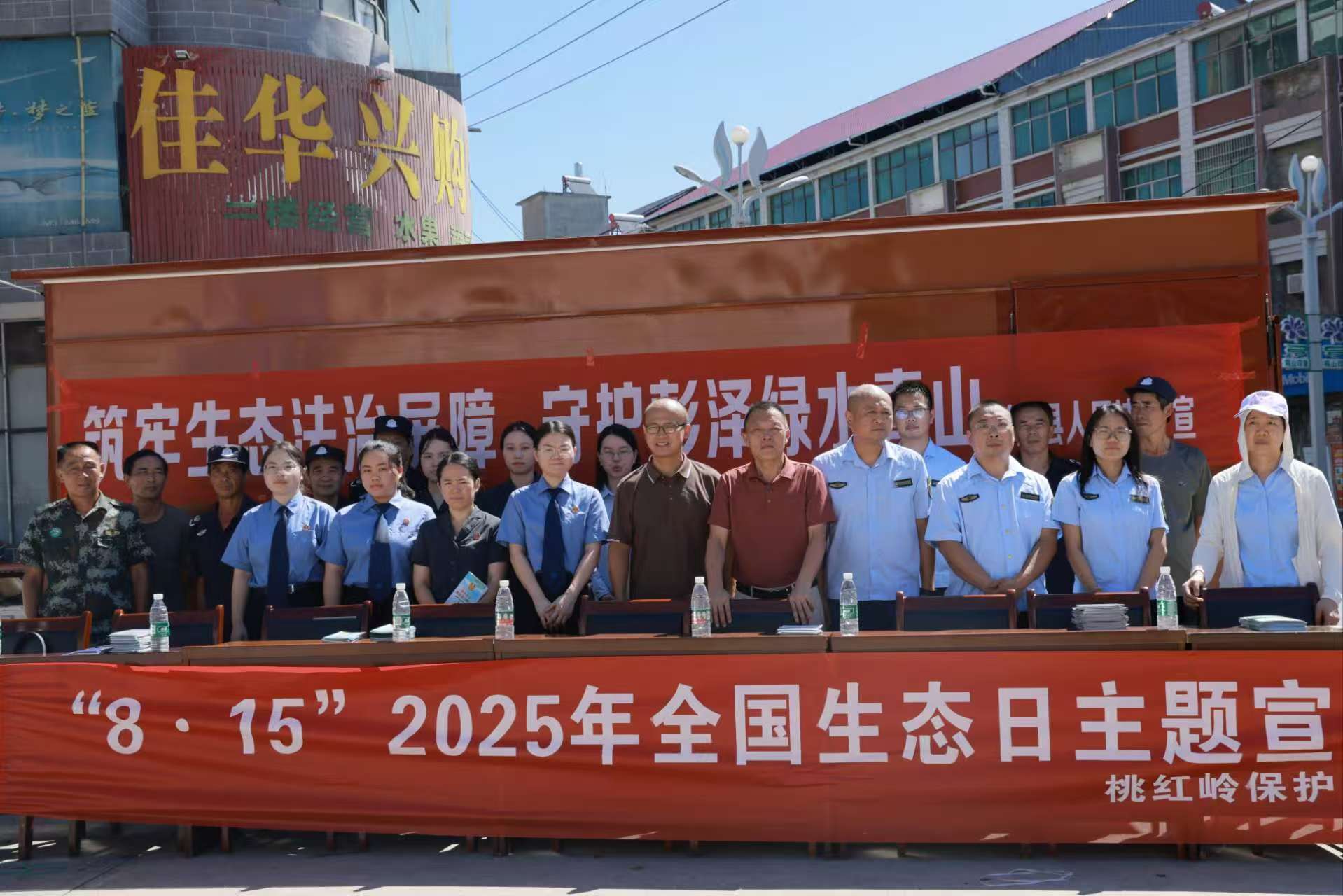 ؼԺչ2025ȫ̬ߡ˫